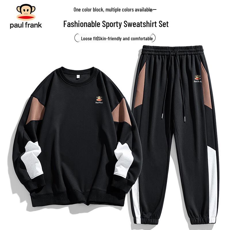 Paul Frank Unisex Trendy Sweatshirt & Pants Set