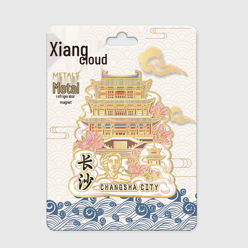 Hunan Changsha 3D Holz Kühlschrankmagnet: Kulturelles, kreatives Souvenir für Touristen