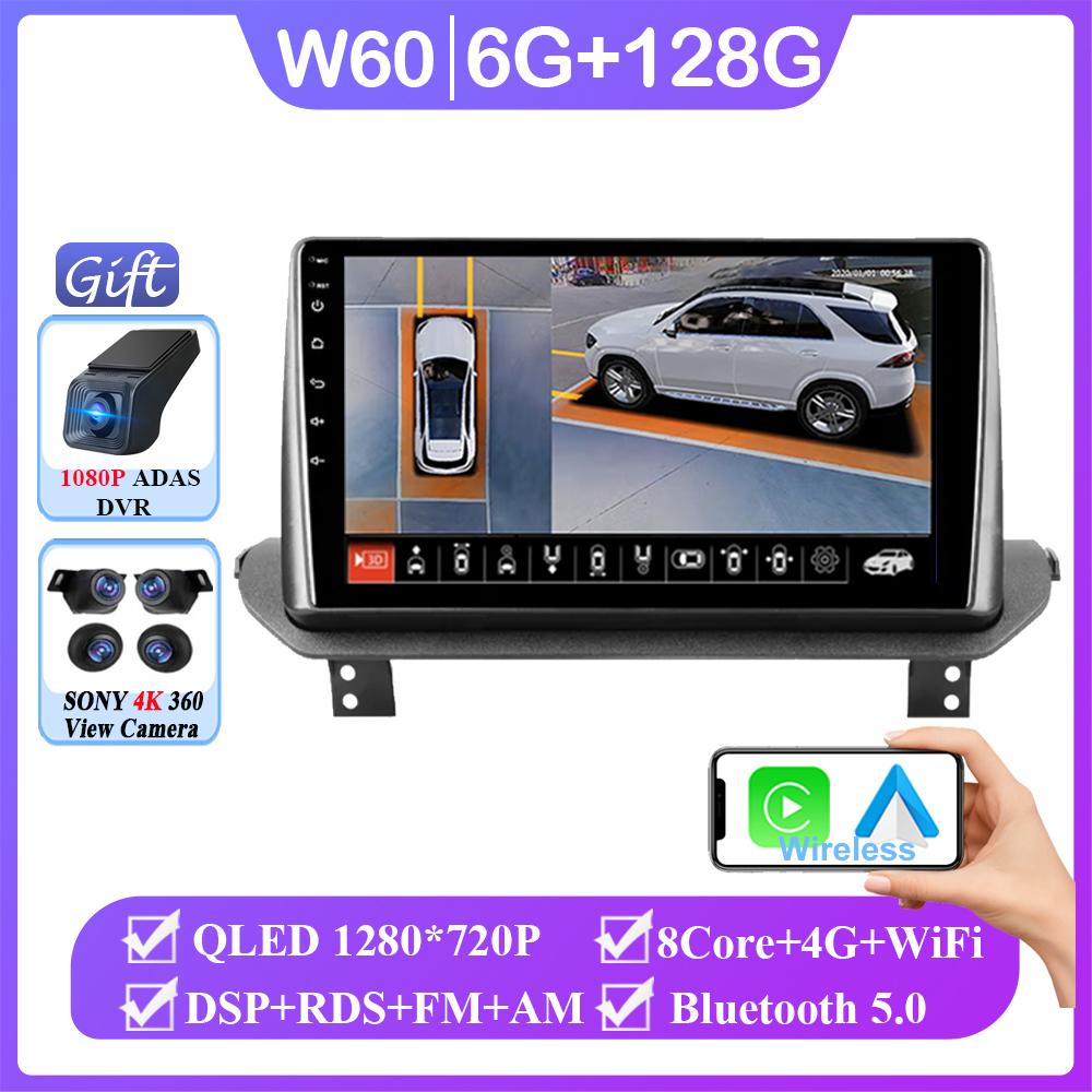 

Android 14 Для Mitsubishi Outlander GN0W 2021-2025 Автомагнітола Стерео Мультимедійний Відеоплеєр Навігація Без 2din Бездротовий CarPlay