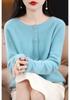 Women's Plus Size Wool Cashmere Cardigan - Cozy Autumn/Winter Knitwear Sweater