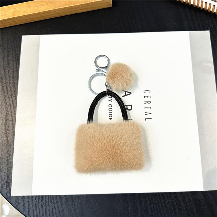 

Cute Plush Keychain, Car Keychain, Backpack Decoration Pendant single OPP bag packaging бежевый