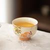 Yi Pan Goldfish Ceramic Tea Cup
