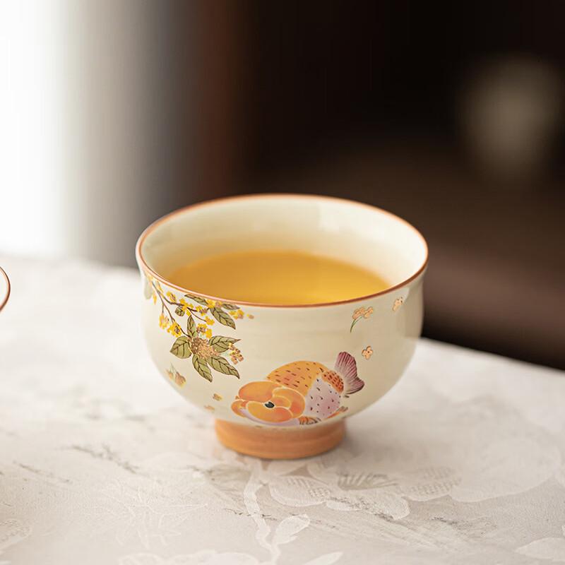 Yi Pan Goldfish Ceramic Tea Cup
