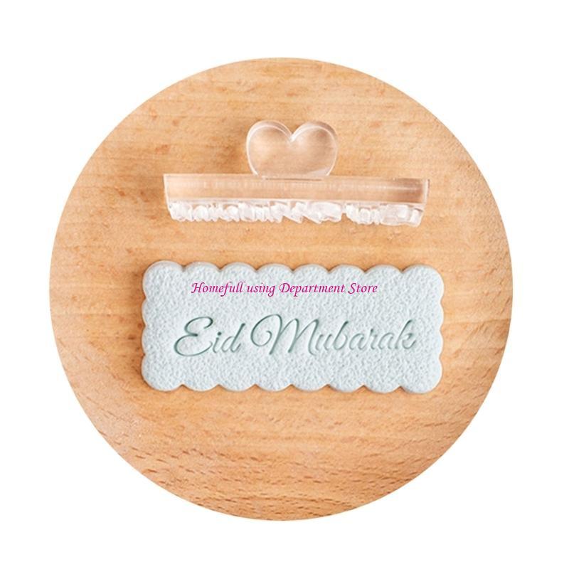 Eid Mubarak Fondant Cookie Stamp Acrylic Biscuit Mold Dessert Cake Baking Mould for Family Gatherings and Workshops
