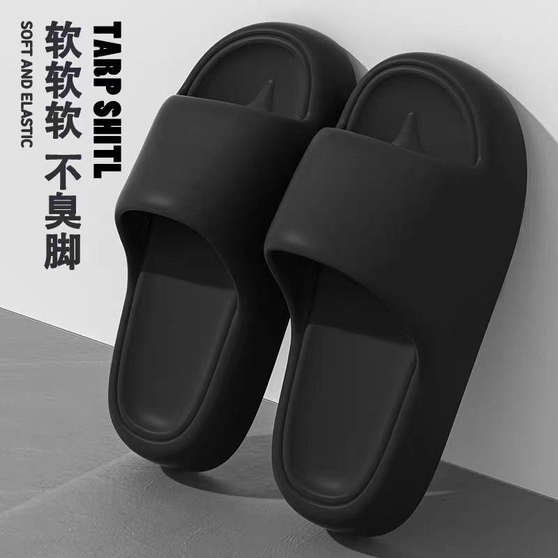 

Крутые тапочки женские летние домашние ванная комната баня нескользящие домашние комнатные мужские 44-45 чёрный