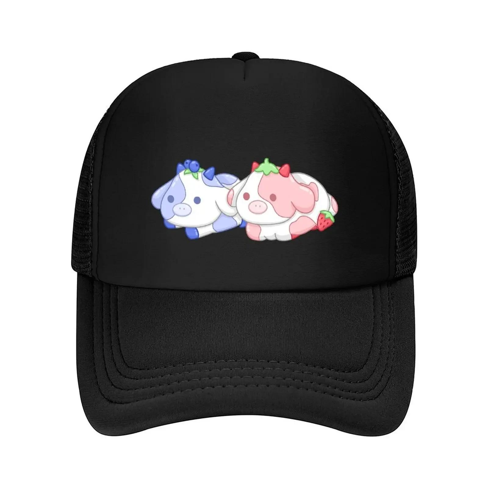 Berry Cows Baseball Cap Unique hats Military Cap Unisex Hip Hop Golf Hat Unisex Unisexs Baseball Womens