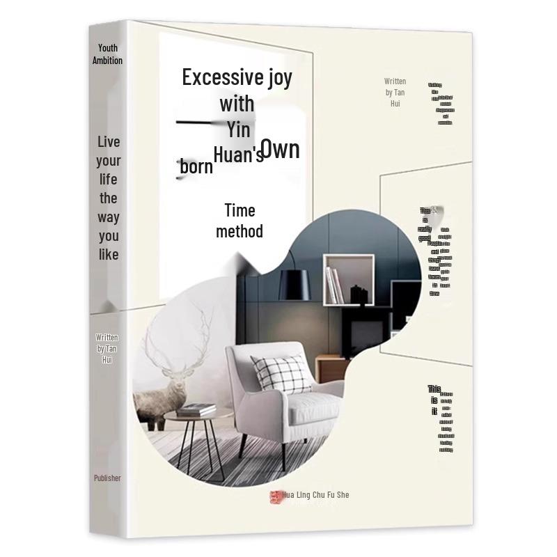 Live Your Way: Positive Energy & Growth Guide