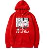Toilet Bound Hanako Kun Autumn Men's Hoodie Vintage Unisex Men Vintage Graphic Hoody Tops Oversize Streetwear Clothing