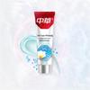 Zhonghua Anti-Sugar Whitening Toothpaste