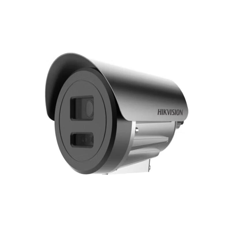 

Hikvision 2MP Explosion-proof Motorized Zoom PoE Outdoor Camera CN plug (adapter included)