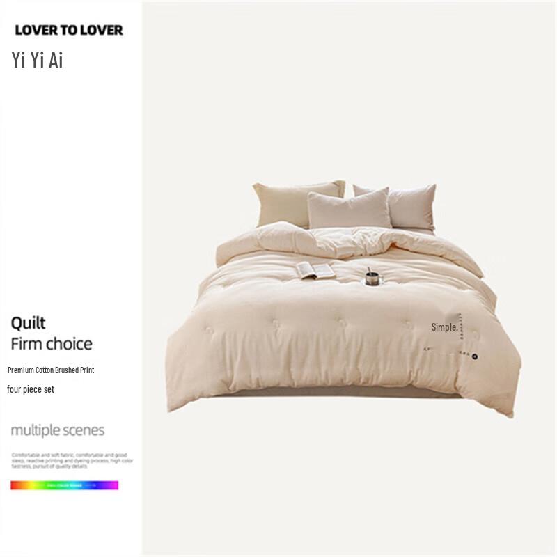 

Yiyi Ai Original Cotton Jacquard Soybean Quilt