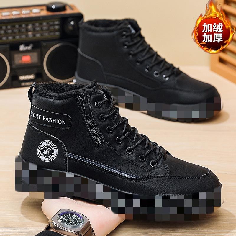 

CM breathable daily versatile casual men s shoes new shoes autumn and winter men s shoes Martin boots 44
