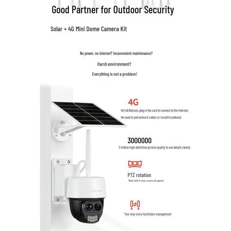 MERCURY 3MP 4G Solar Outdoor Security Camera (CN Version)