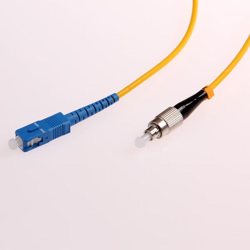 LHG SC-FC Single Mode Fiber Optic Patch Cable