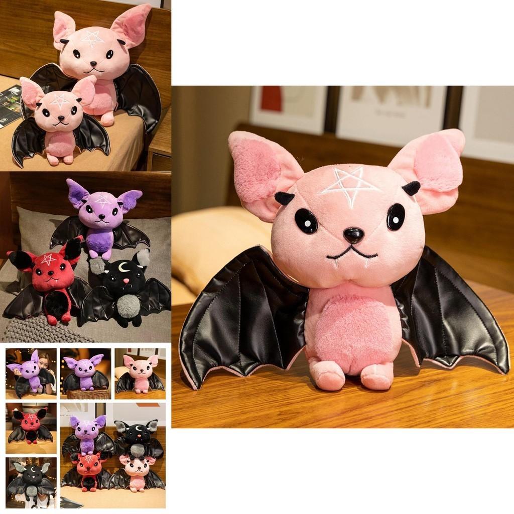 Cute Bat Plush Toy Soft And Durable Stuffed Animal For Halloween And Decor Available In 4 Colors