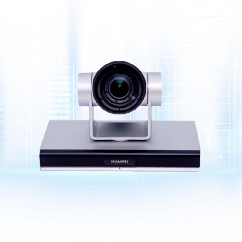 Huawei CloudLink Video Conferencing Terminal (CN version)