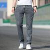 Summer Men's Loose Stretch Gray Jeans Fashion Casual Stretch Straight Leg Denim Pants Male Light Blue Brand