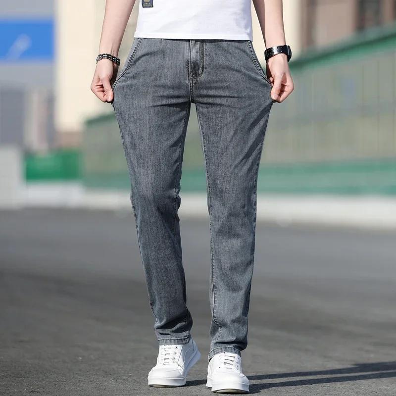Summer Men's Loose Stretch Gray Jeans Fashion Casual Stretch Straight Leg Denim Pants Male Light Blue Brand