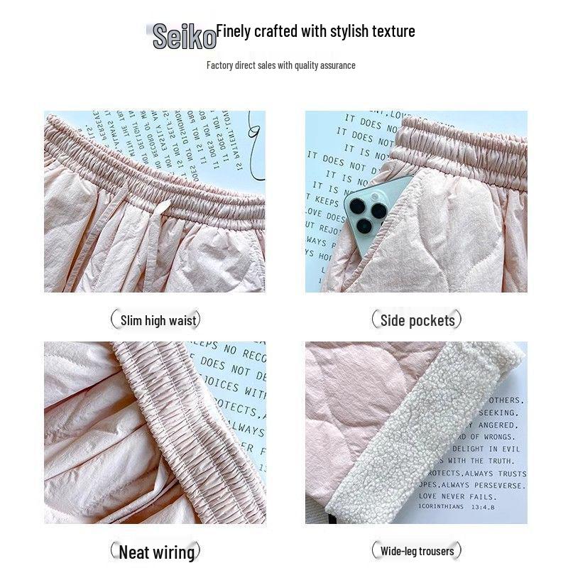 Pink High-Waist Fleece Lined Wide Leg Pants - Warm, Versatile, and Cozy for Autumn and Winter