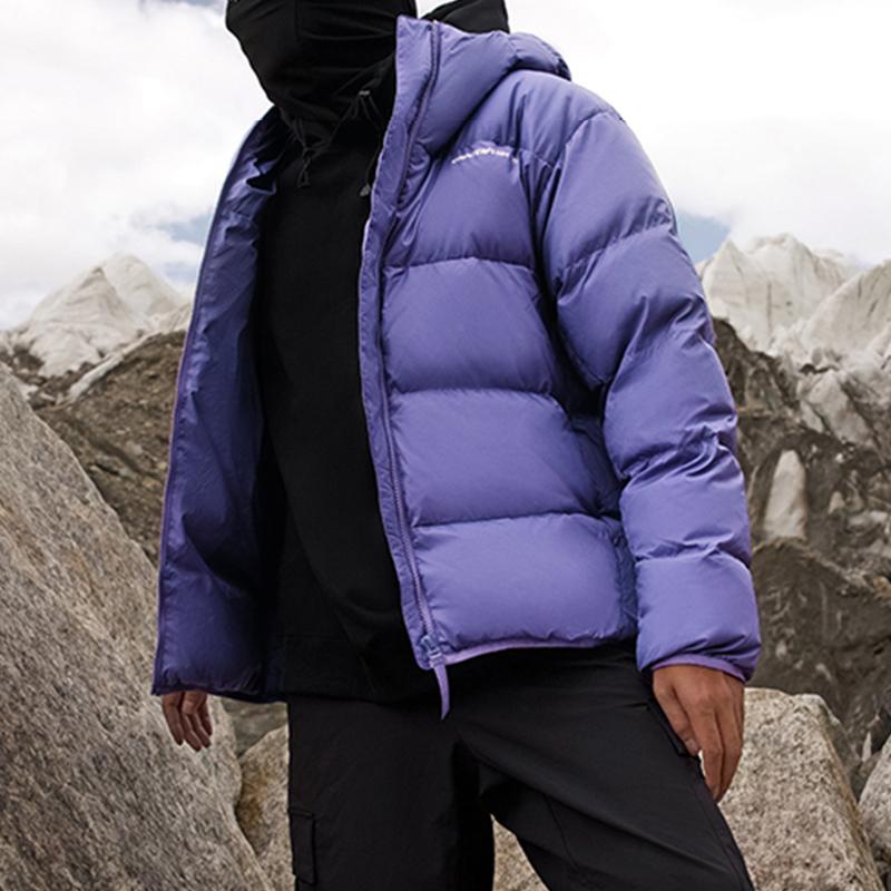 Li Ning CF Trace Krótka Kurtka Puchowa z Kapturem Nadruk z Literami Męska Kurtka Ocean-Kryształowy-Fioletowy AYMT287-4