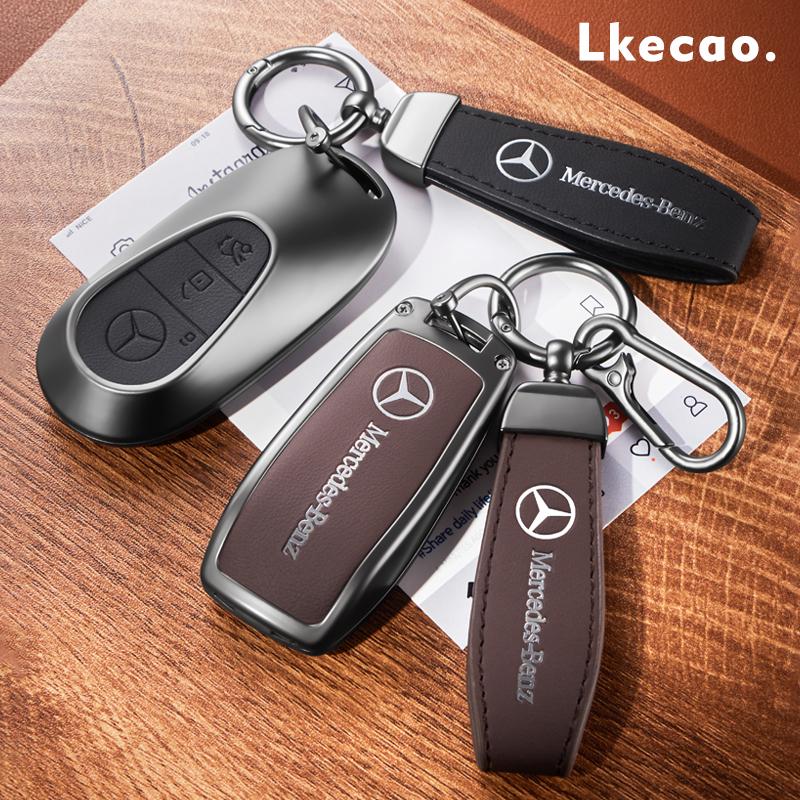 TXF4 Key Fob Cover for Mercedes Benz EQS450 2024, Key Fob Case for Benz EQE350 S580 C300 C-ClassSmart key accessories