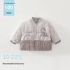 Giacca in Cotone con Elefantino Coreano e Musica Dinosauro per Neonati - Capo d'Abbigliamento Spesso per Bambini Piccoli Autunno/Inverno