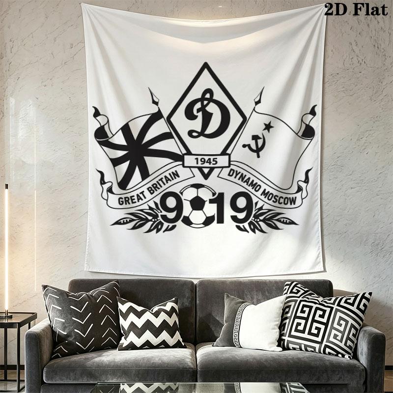 Dynamo Moscow Spirit Wall Hanging Printed Fabric Blanket Decorative Tapestries for Bedroom Living Room Home Decor