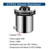 High Temp Steam Sterilizer Stainless Steel Anti-drying Steriliser Auto  Sterilization Pot Sterilizer for Utensil Food Tableware