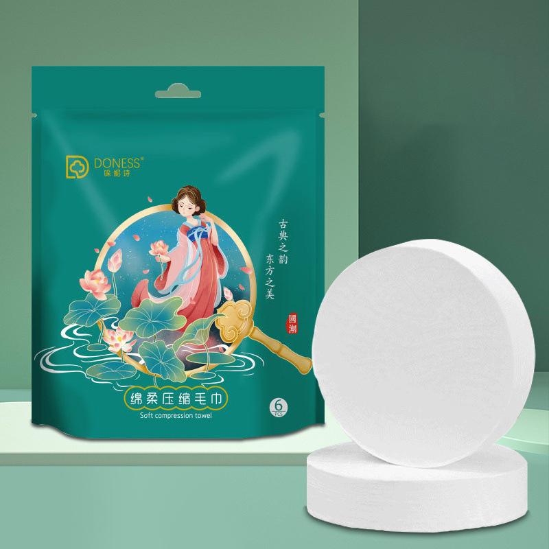 Disposable Bath Towels Compressed Towels Quick-Drying Towels Portable Travel Trip Essential Shower Washable Towels 26*40Cm