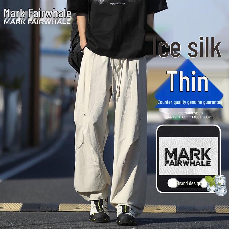 Mark Fairwhale Men s Ice Silk Casual Straight Pants 4XL