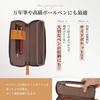 [Kamedo Kabu Seisakusho] Pen Case Slim Leather Large Capacity Simple Adult (Genuine Leather) (Smooth Zipper) Stylish Leather Pen Case Men