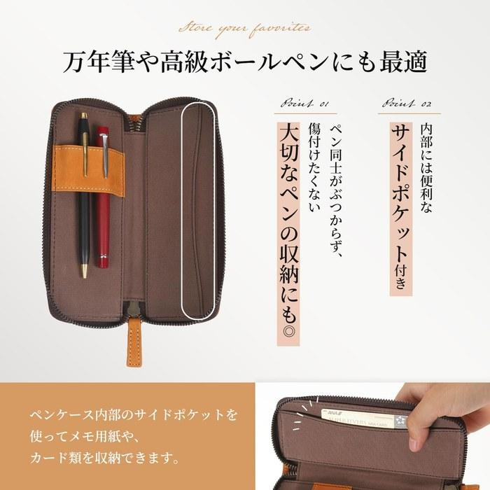 [Kamedo Kabu Seisakusho] Pen Case Slim Leather Large Capacity Simple Adult (Genuine Leather) (Smooth Zipper) Stylish Leather Pen Case Men