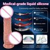 Realistic Dildo Skin Feeling Sex Toys for Women Big Penis with Suction Cup Anal Plug Dick Sex Product Female Masturbator 18+