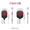Boomstik Style 1776 Limited Commemorative Pickleball Paddle Carbon Fiber High Power Tournament Sport Racket