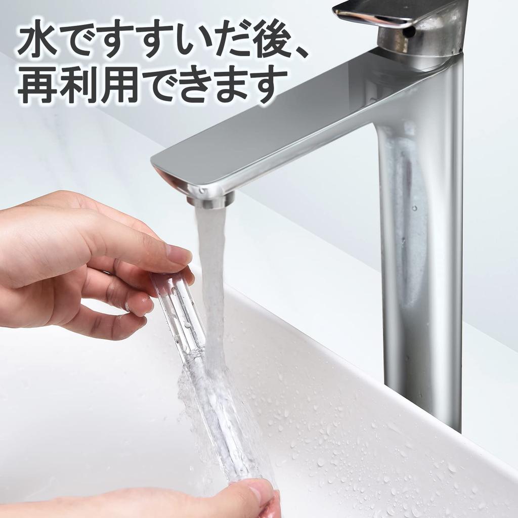 Bifine Door Guard, Car Door Protector, Transparent, Door Mall, Rearview Mirror Guard, Side Door