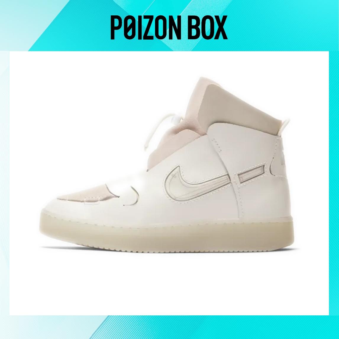 

кроссовки Nike Vandalised Summit White University Red (Women s) CI7594-100