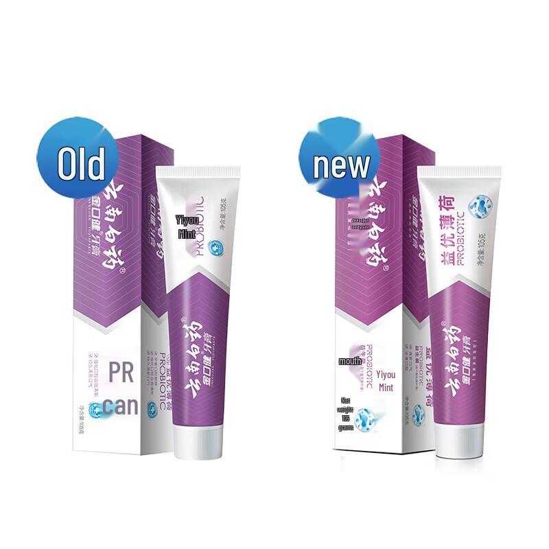 Yunnan Baiyao Jin Kou Jian Probiotic Toothpaste