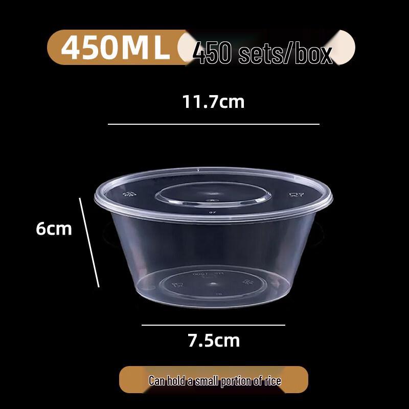 ZISIZ Rice Husk Disposable Round Takeaway Box