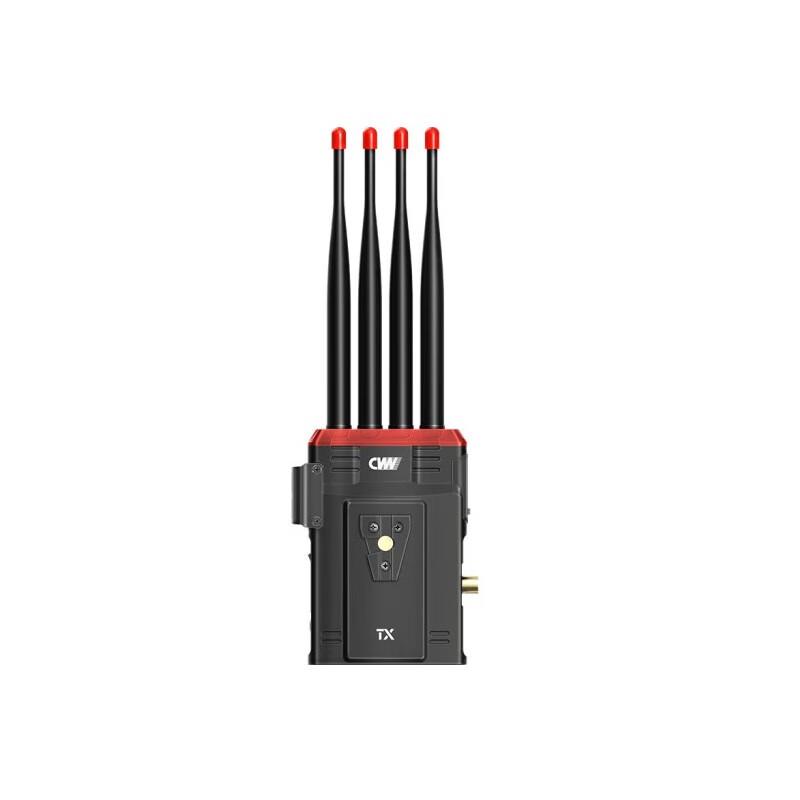 CVW Tianyan Quad-Channel II Wireless Video Transmission System