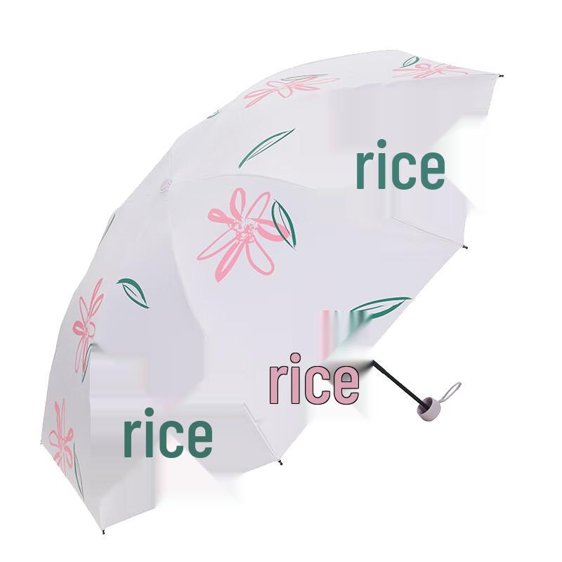 Paradise Umbrella Lightweight UV Protection 3-Fold Sun/Rain Umbrella