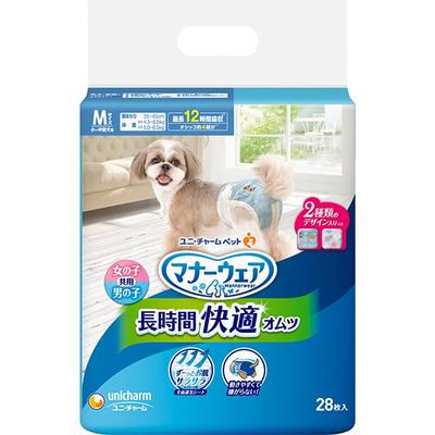 As a Mannerswear Comfortable for Small To M 28 Pieces X 2 [Sold Set] Long-term Diapers, Unisex, Medium-sized Dogs, Size,