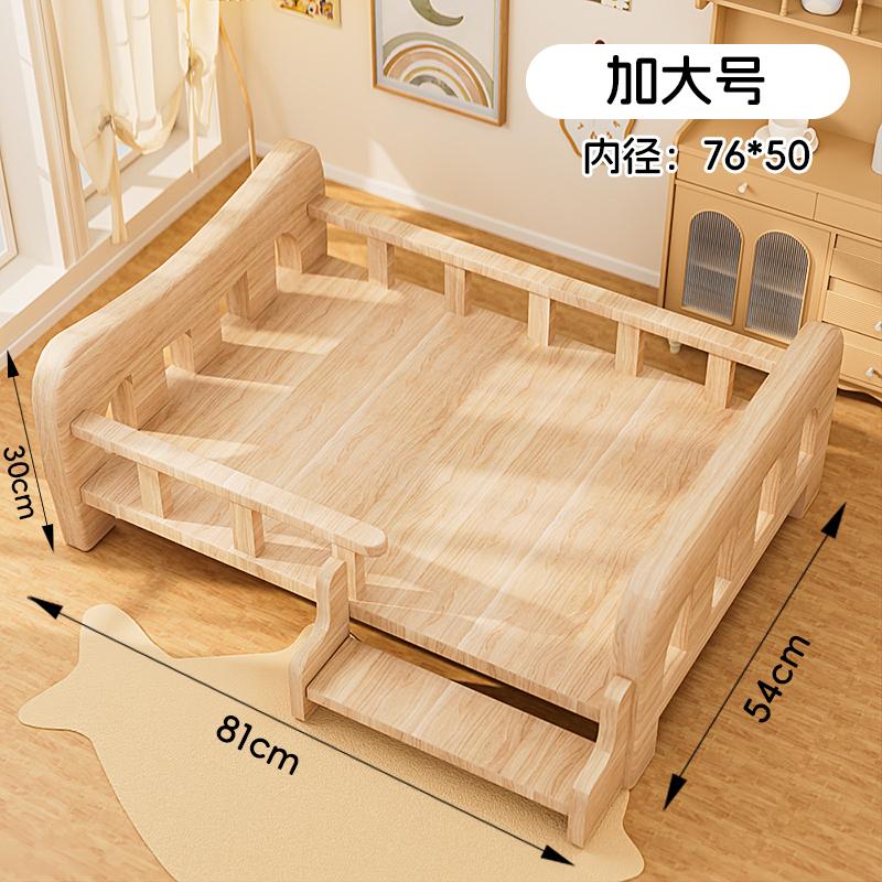 Solid Wood Dog Bed All-Season Pet House for Small & Medium Dog Teddy & Bichon Sleeping Sofa with Staircase Raised Dog House