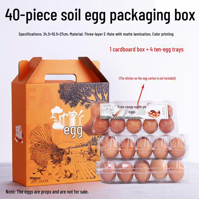 Kraft Paper Egg Packaging Box - Gift & Handheld (20, 30, 40, 60 pcs)