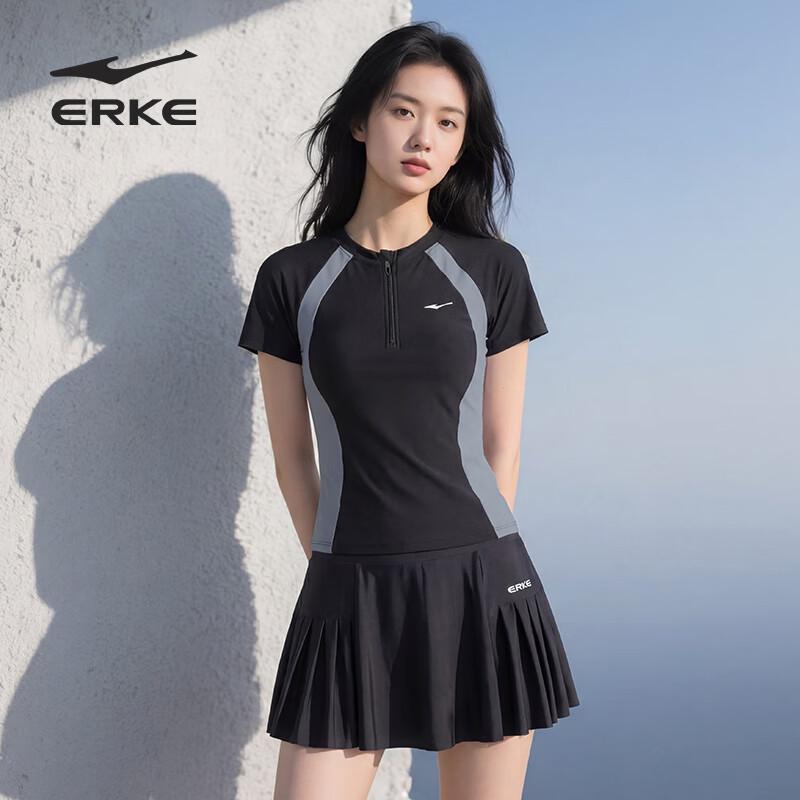 ERKE Women's Short-Sleeve Split Skirt Swimsuit