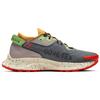 Neuer Nike Pegasus Trail 2 Gore Tex Smoke Grey Bucktan Damen CU2018-002