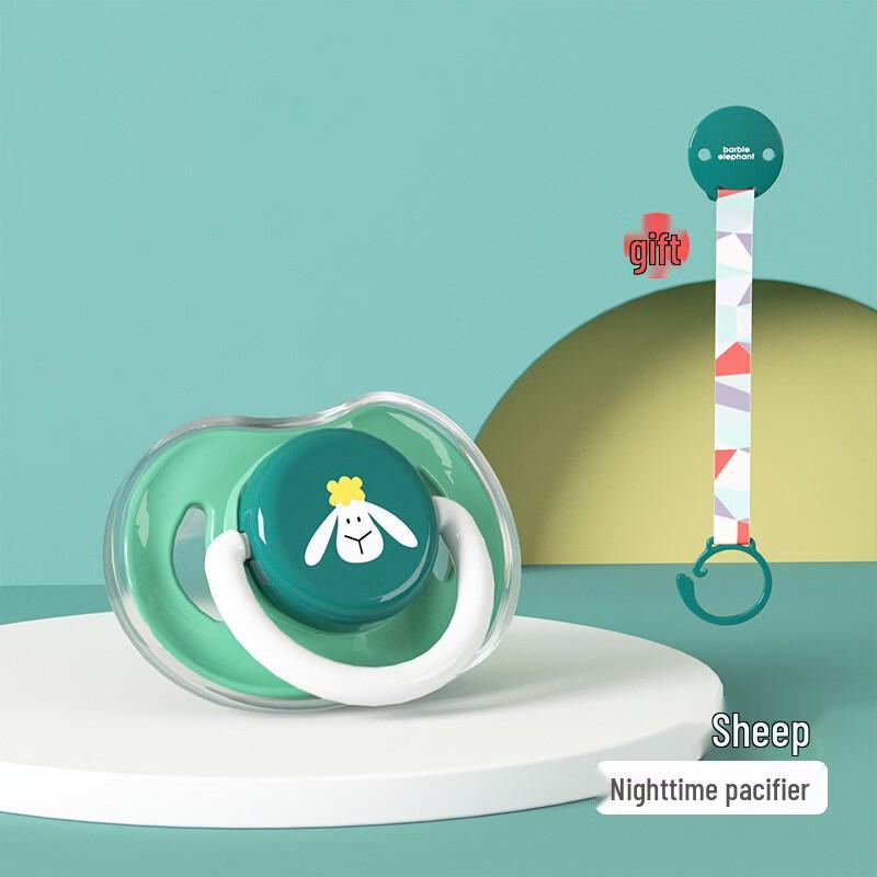 Barbie Elephant Super Soft Silicone Baby Pacifier