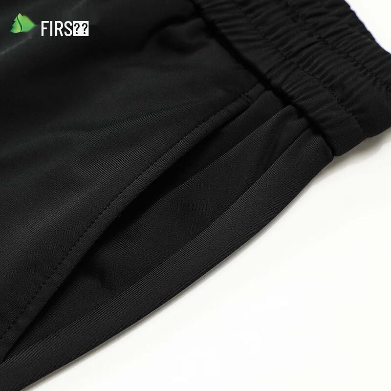 Shanshan Men's High-Elastic Anti-Wrinkle Straight Leg Casual Pants