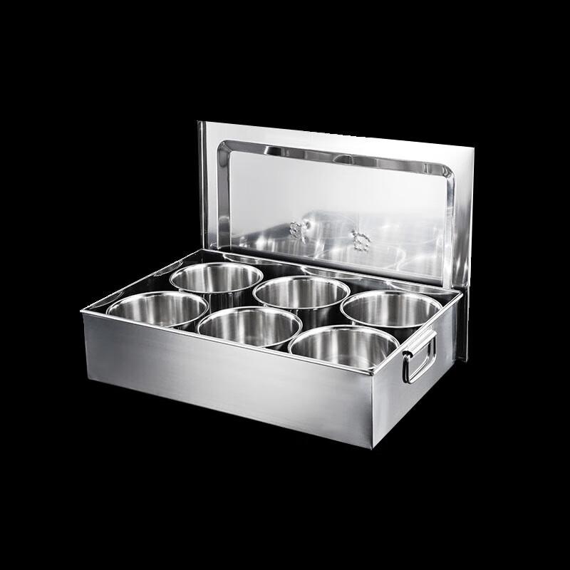 Stainless Steel 6-Grid Spice Box