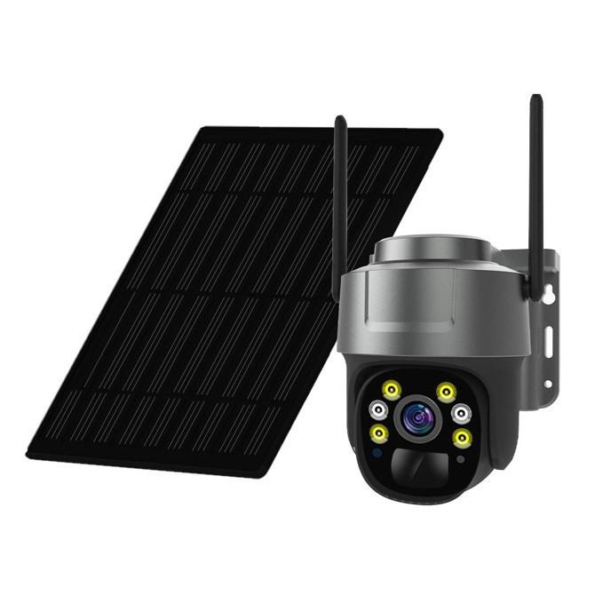 UBOX 4G HD Solar Camera: 360° Night Vision, Low Power, Wireless Monitoring