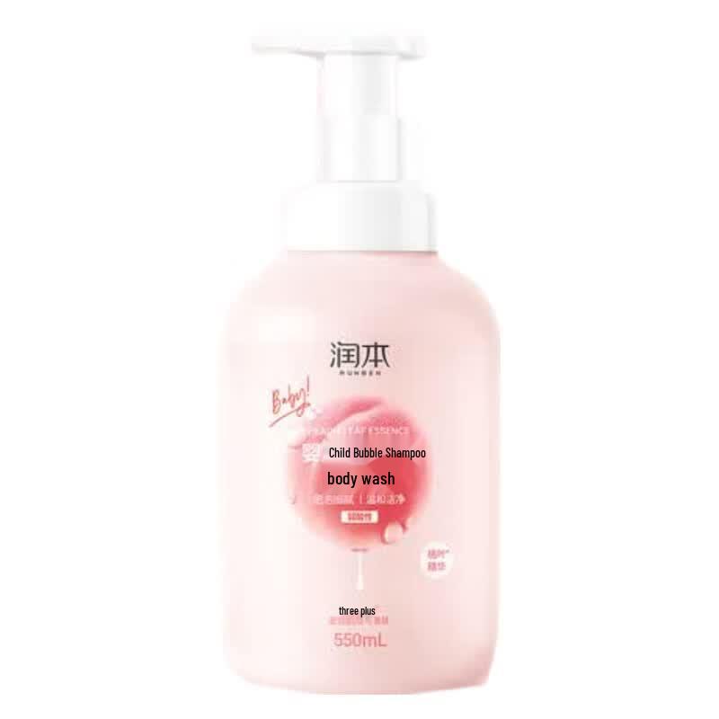 RUNBEN Refreshing Baby Bubble Shampoo  Shower Gel with Peach Leaf Extract